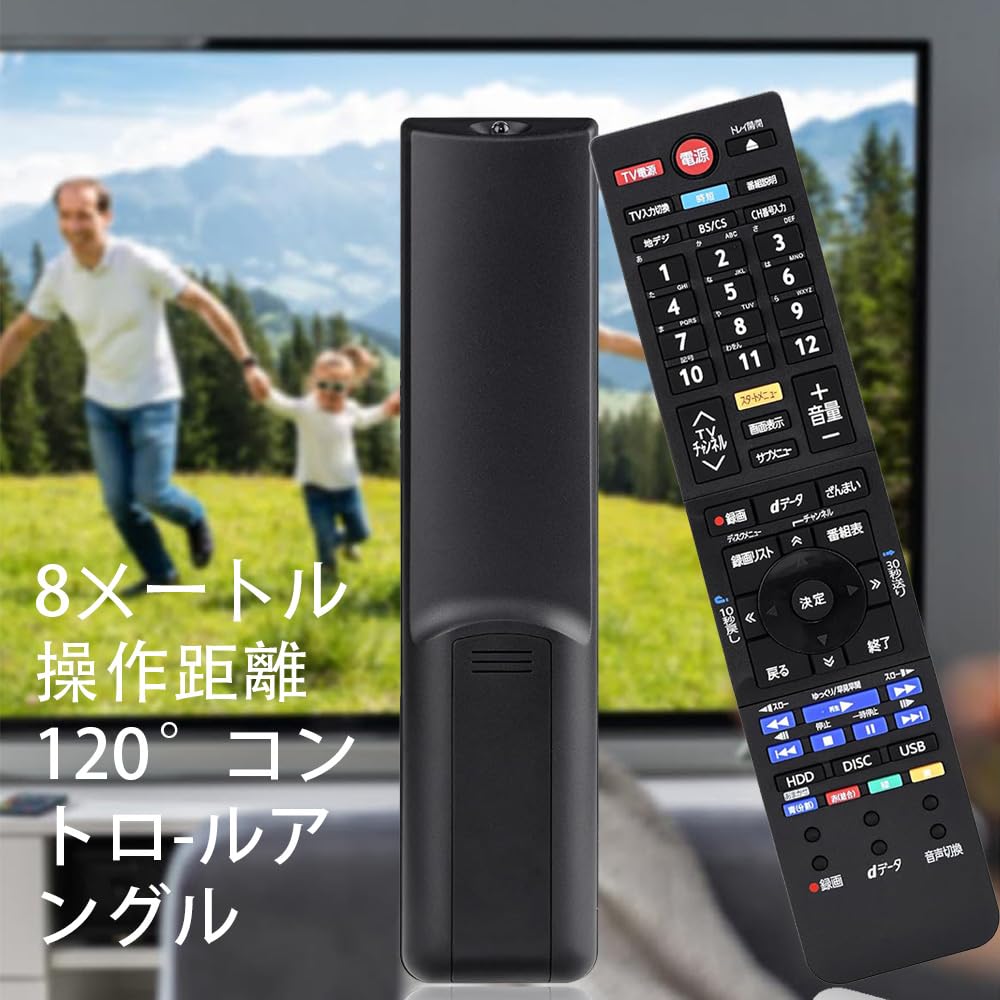 Amazon | 東芝 ブルーレイディスクレコーダー リモコン SE-R0457 SE